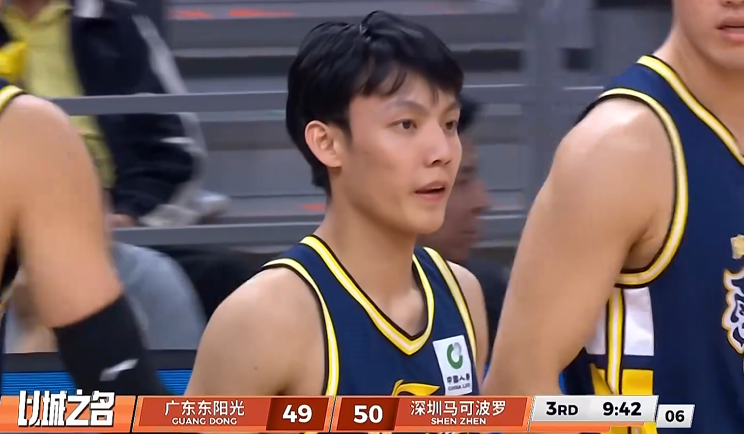 IM电竞-广东宏远今日早报：一人复出，一人首秀，还有一笔新赞助！
